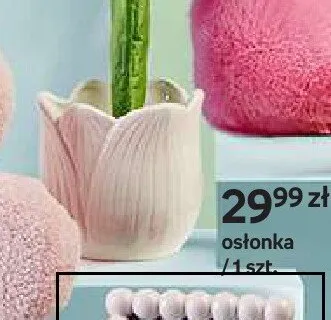 Osłonka promocja w Empik