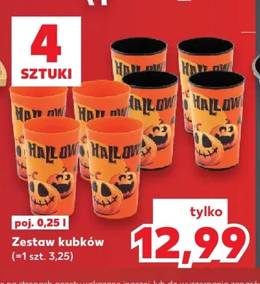 Zestaw kubków 4-pak promocja w Kaufland