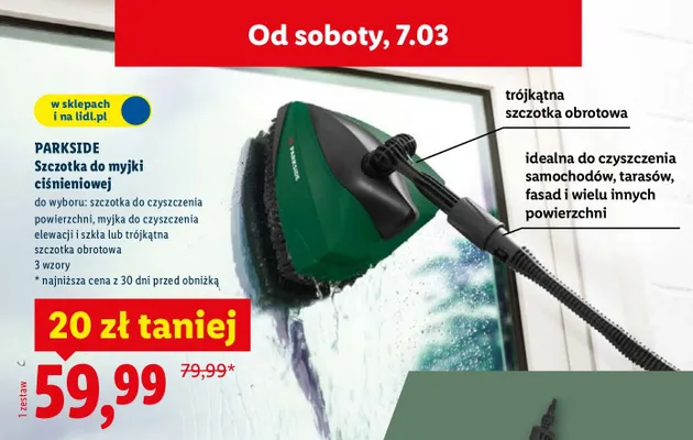 Szczotka do myjki ciśnieniowej promocja w Lidl