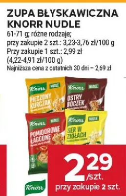 Zupa błyskawiczna Nudle różne rodzaje promocja w Stokrotka