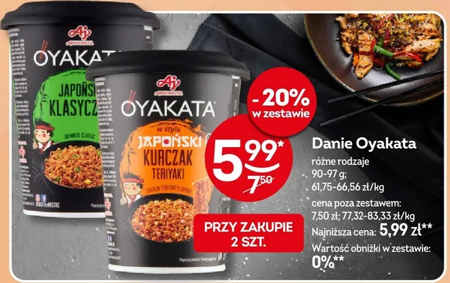 Danie Oyakata japoński klasyczny promocja w Żabka