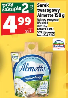 Ser promocja w TOPAZ