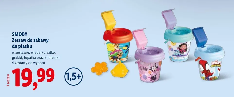 Zestaw do zabawy do piasku Smoby promocja w Lidl