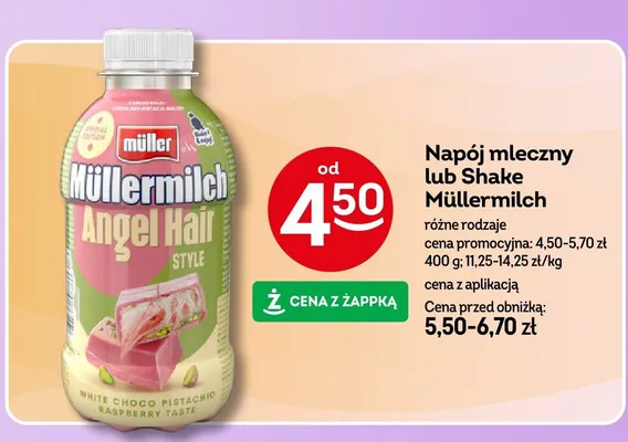Napój mleczny lub Shake Müllermilch różne rodzaje promocja w Żabka