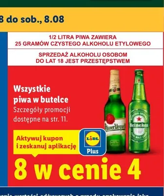 Piwo Heineken promocja w Lidl