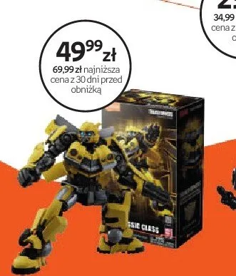 Figurka Blokees Transformers promocja w Dzień Dziecka