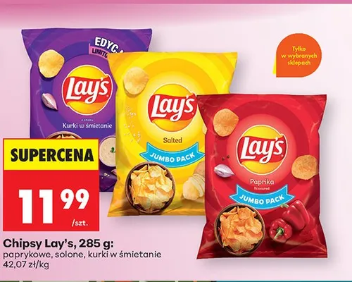 Chipsy Lay's solone promocja w Biedronka