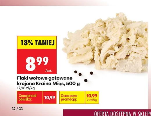 Flaki wołowe gotowane krojone Kraina Mięs promocja w Biedronka