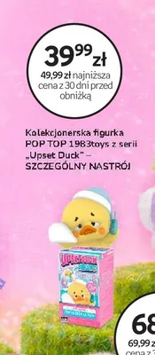 Kolekcjonerska figurka POP TOP 1983toys z serii "Upset Duck" - SZCZEGÓLNY NASTRÓJ promocja w Empik