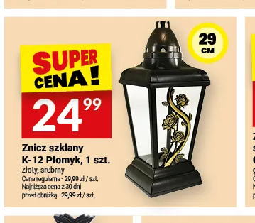 Znicz szklany K-12 Płomyk promocja w Twój Market