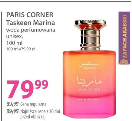 Woda perfumowana unisex promocja w Hebe
