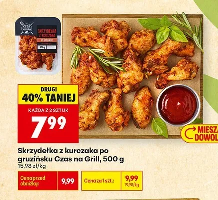 Skrzydełka z kurczaka po gruzińsku Czas na Grill promocja w Biedronka