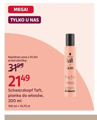 Pianka do włosów Schwarzkopf Taft promocja w Rossmann