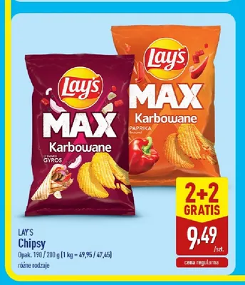 Chipsy Lay's MAX karbowane papryka promocja w Aldi