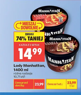 Lody Manhattan Vanilla promocja w Biedronka
