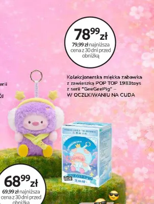 Kolekcjonerska miękka zabawka z zawieszką POP TOP 1983toys z serii "GeeGeePig" - W OCZEKIWANIU NA CUDA promocja w Empik