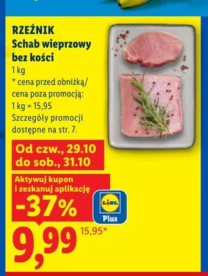 Schab wieprzowy bez kości Rzeźnik promocja w Lidl