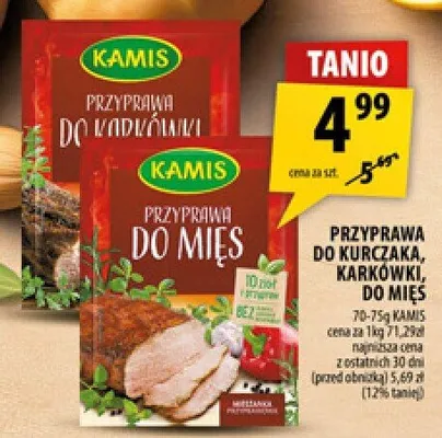 Przyprawa do kurczaka, karków, do mięs promocja w Arhelan