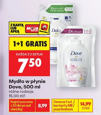 Mydło w płynie Dove promocja w Biedronka