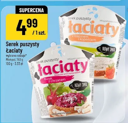 Serek puszysty Łaciaty promocja w POLOmarket