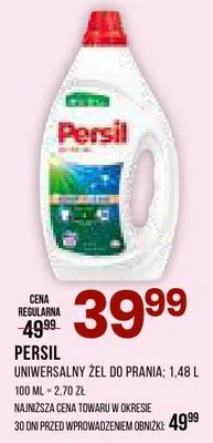 Żel PERSIL Uniwersalny żel do prania, 1.48 l promocja w Drogerie Natura