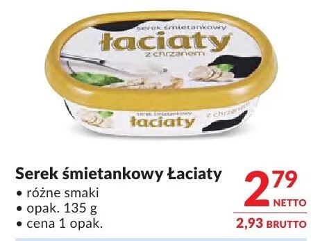Serek śmietankowy Łaciaty różne smaki promocja w Makro