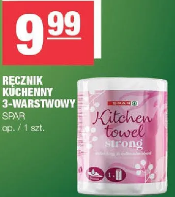 Ręcznik kuchenny 3-warstwowy promocja w SPAR