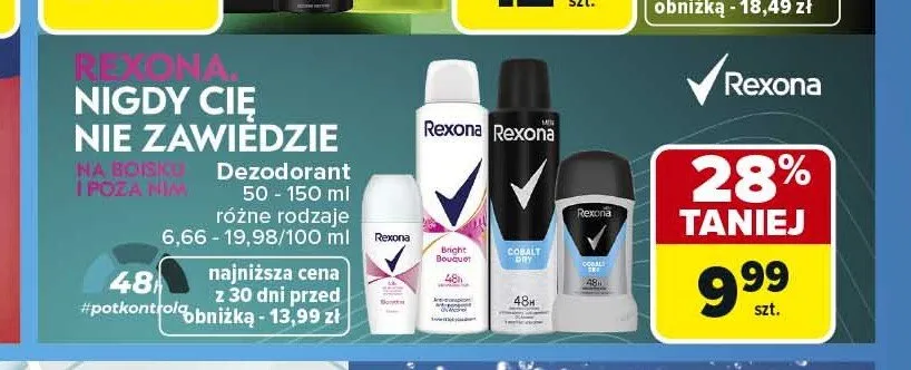 Dezodorant Rexona promocja w Carrefour