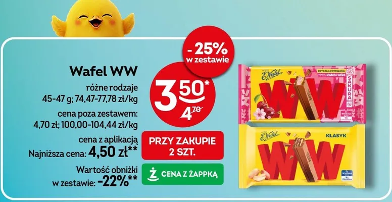 Wafel WW różne rodzaje promocja w Żabka
