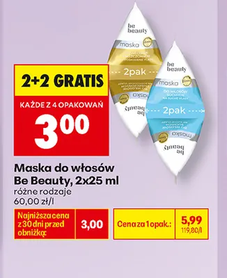 Maska do włosów Be Beauty 2-pak 25 ml promocja w Biedronka