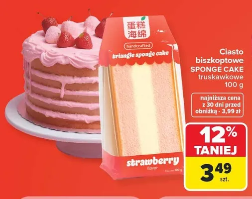 Ciasto biszkoptowe Sponge Cake truskawkowe promocja w Carrefour