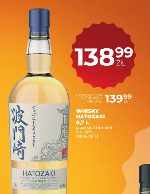 Whisky Hatozaki promocja w Duży Ben