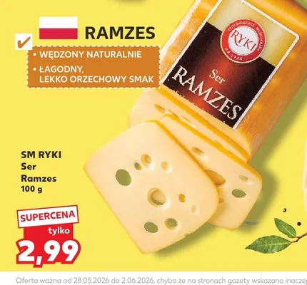 Ser Ramzes SM Ryki promocja w Kaufland