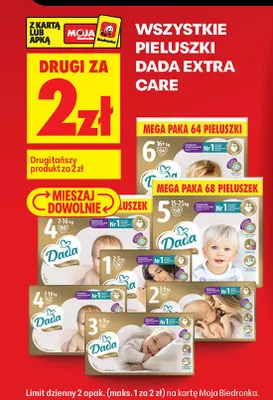 Pieluchy Extra Care rozmiar 1 promocja w Biedronka