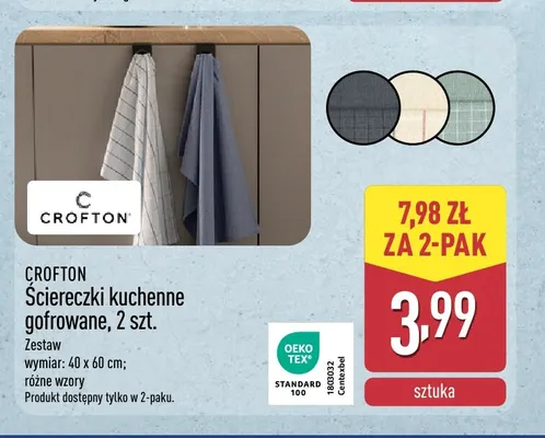Ściereczki kuchenne gofrowane Crofton 2-pak promocja w Aldi