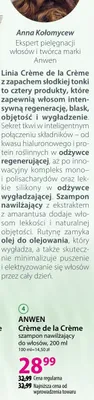 Szampon nawilżający do włosów ANWEN Crème de la Crème promocja w Hebe