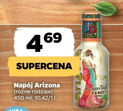 Napój Arizona promocja w Netto