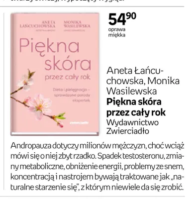 Książka Piękna skóra przez cały rok Aneta Łańcuchowska Monika Wasilewska oprawa miękka promocja w Empik