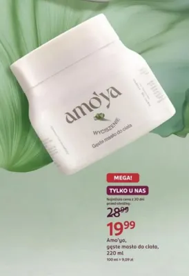 Gęste masło do ciała Amo'ya promocja w Rossmann