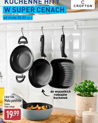 Mała patelnia promocja w Aldi
