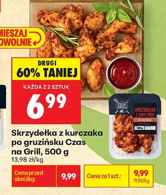 Skrzydełka z kurczaka po gruzińsku Czas na Grill promocja w Biedronka