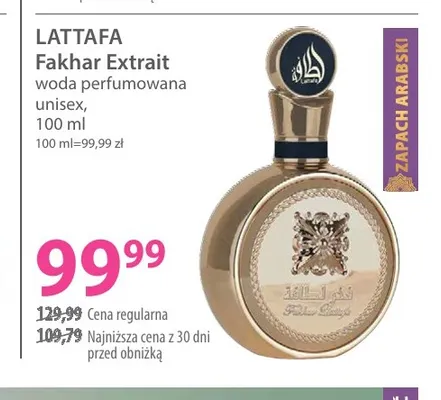 Woda perfumowana unisex Lattafa Fakhar Extrait promocja w Hebe
