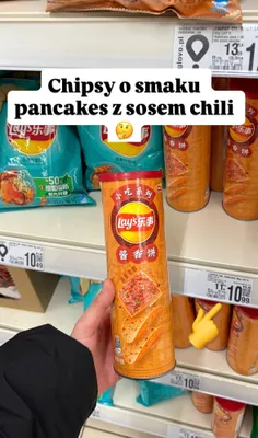 Chipsy o smaku pancakes z sosem chili promocja w Auchan