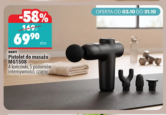 Pistolet do masażu MG1508 Havit promocja w Biedronka