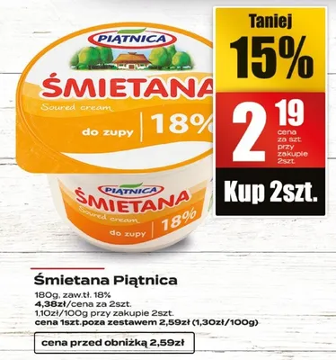 Śmietana promocja w Supeco