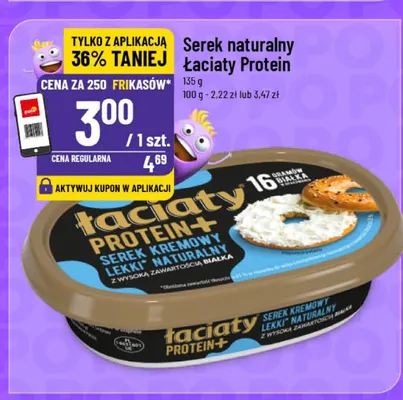 Serek naturalny Łaciaty Protein promocja w POLOmarket