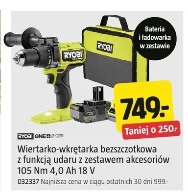 Wiertarko-wkrętarka bezszczotkowa Ryobi promocja w Jula