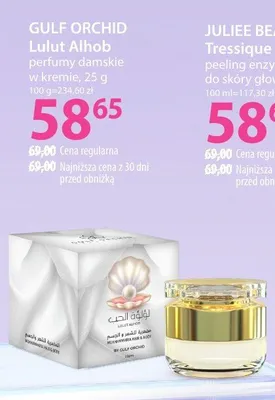 Perfumy damskie GULF ORCHID Lulut Alhob promocja w Hebe