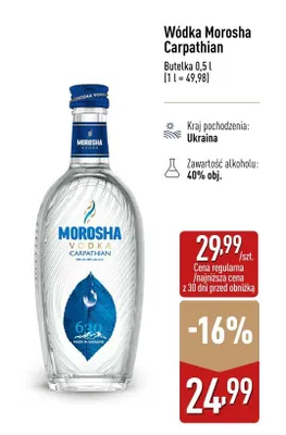 Wódka promocja w Aldi