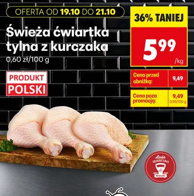 Świeża ćwiartka tylna z kurczaka promocja w Biedronka